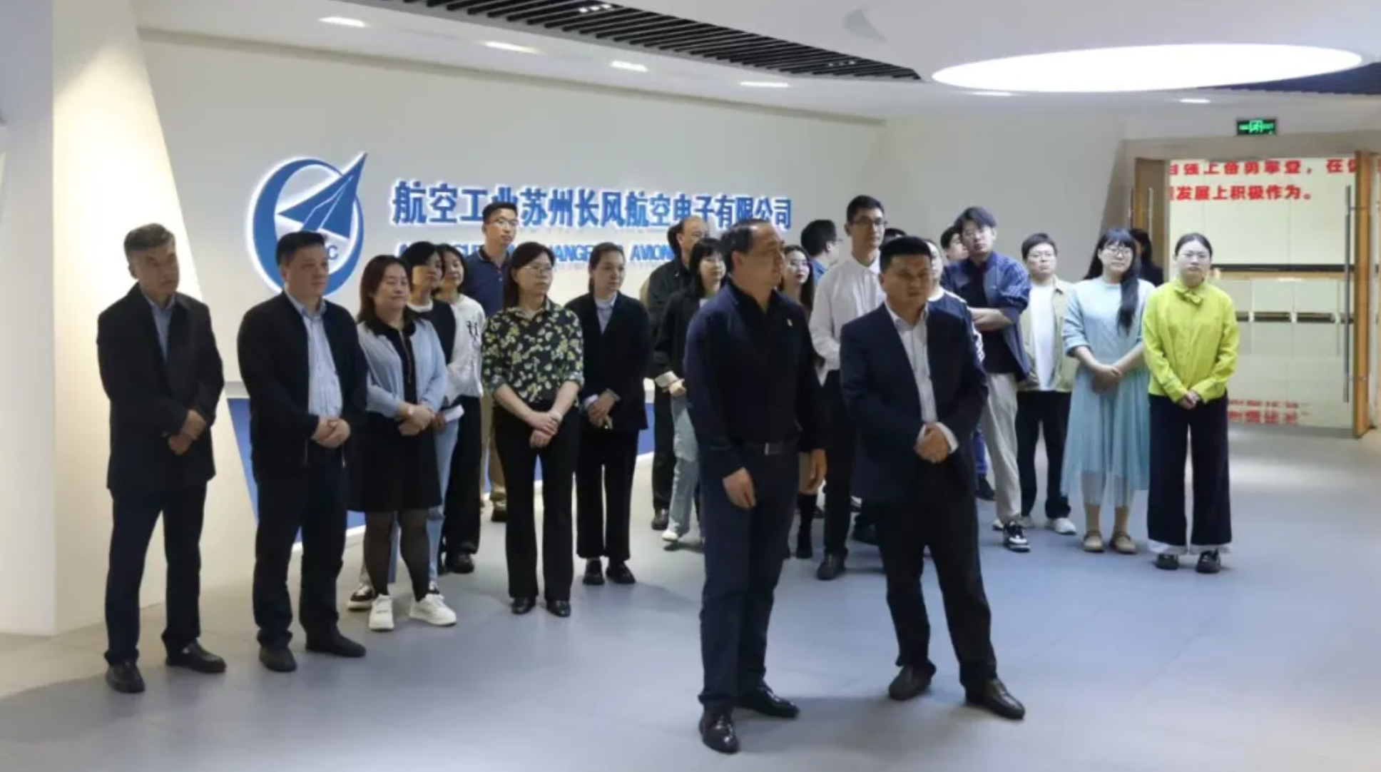 WX20250425-162807@2x.png WX20250425-162807@2x.png