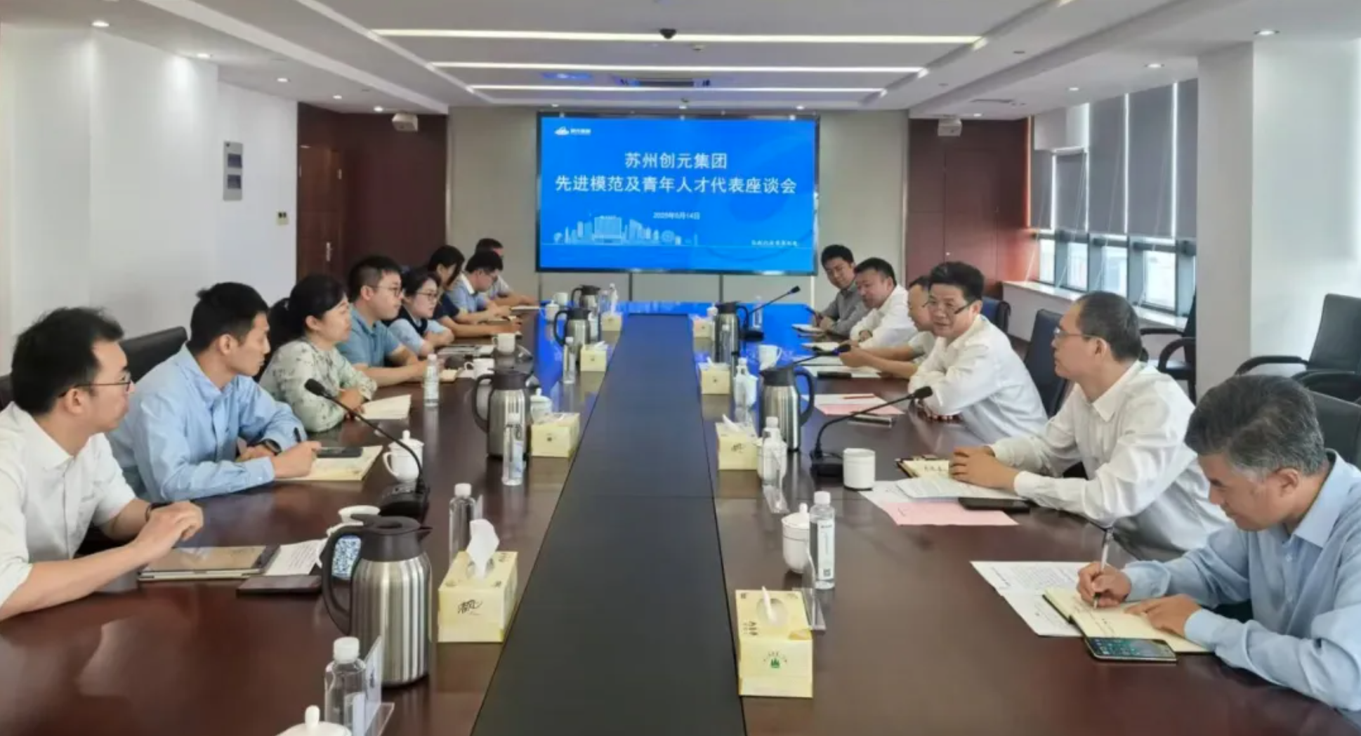 WX20250519-142802@2x.png WX20250519-142802@2x.png