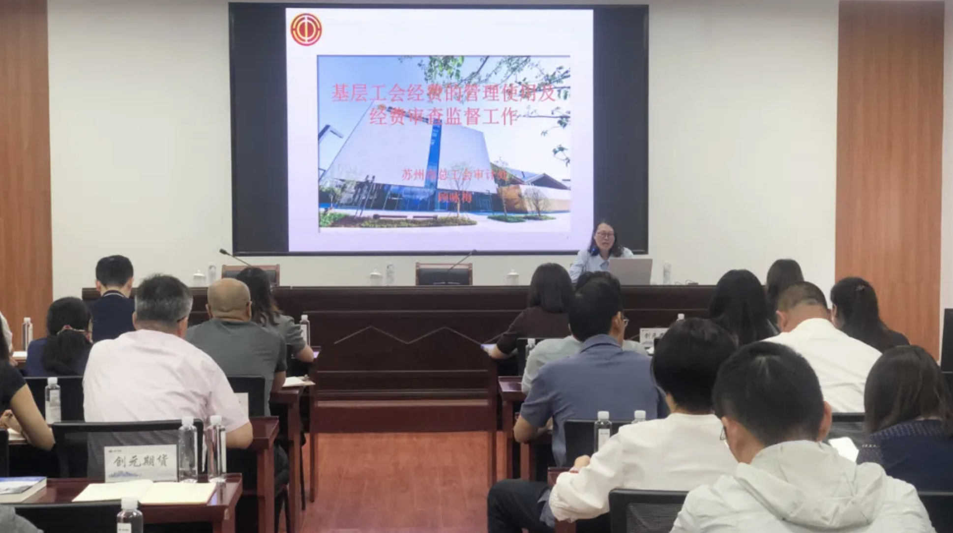 WX20250609-143334@2x.png WX20250609-143334@2x.png